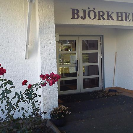 Katrinebergs Folkhoegskola B&B Vessigebro Exterior photo